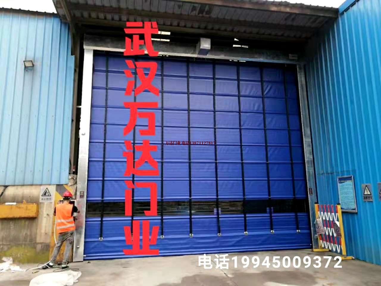 龙州快速卷帘门