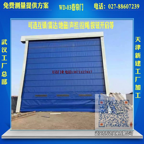 龙州堆积门